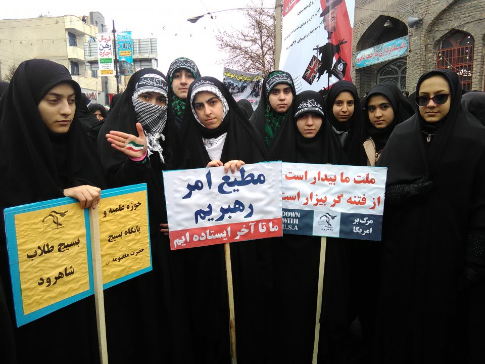 شرکت در راهپیمایی 22 بهمن
